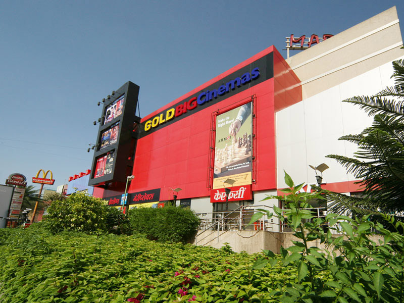 Mariplex Mall - Kalyani Nagar - Pune Image