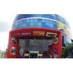 M Cube Mall - Vadiwadi - Vadodara Image