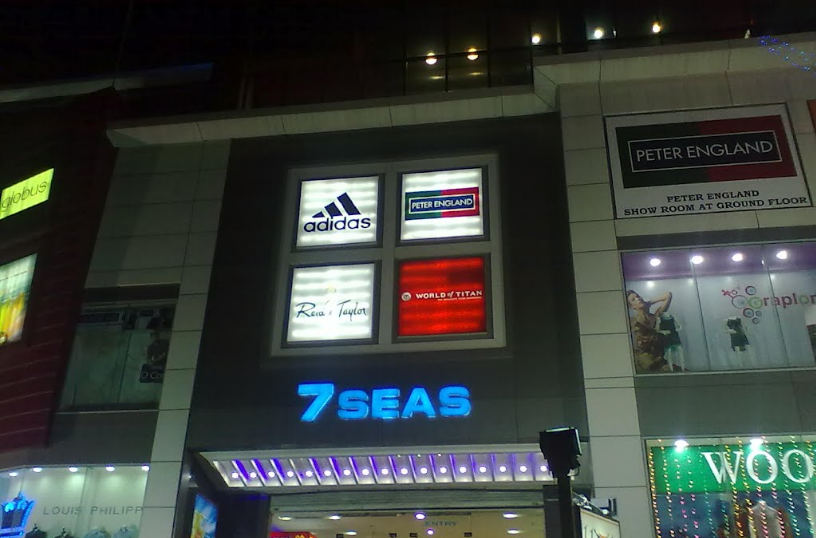 Seven Seas Mall - Fatehgunj - Vadodara Image