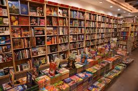 New Books Store - Bhopal Image