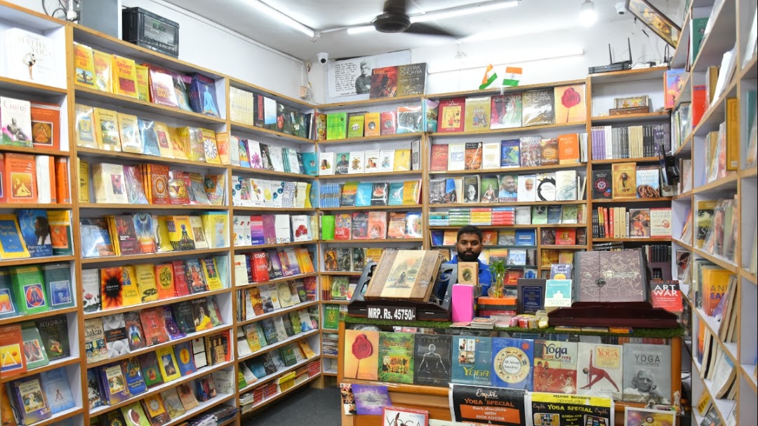 Landmark Book Shop - Bhopal Image