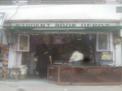 Students Book Depot - Jaipur Image