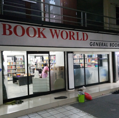 Book World - Surat Image