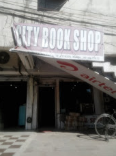 City Book Shop - Chandigarh  Image