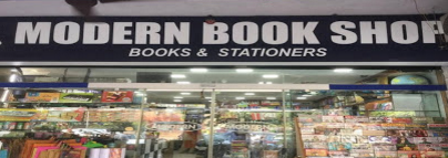 Modern Book Shop - Chandigarh  Image