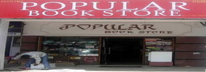 Popular Book Store - Chandigarh  Image