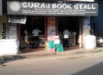 Narayan Book Stall - Goa  Image