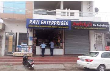 Ravi Enterprises - Jaipur  Image