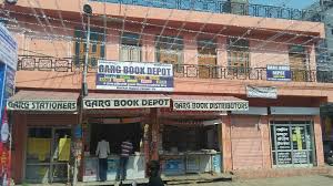 Books Point - Jaipur Image