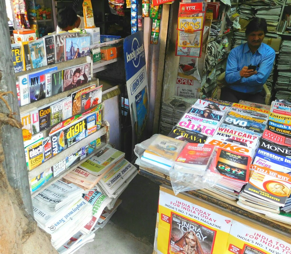 Books & News Mart - Jaipur  Image