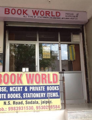 Book World - Jaipur  Image