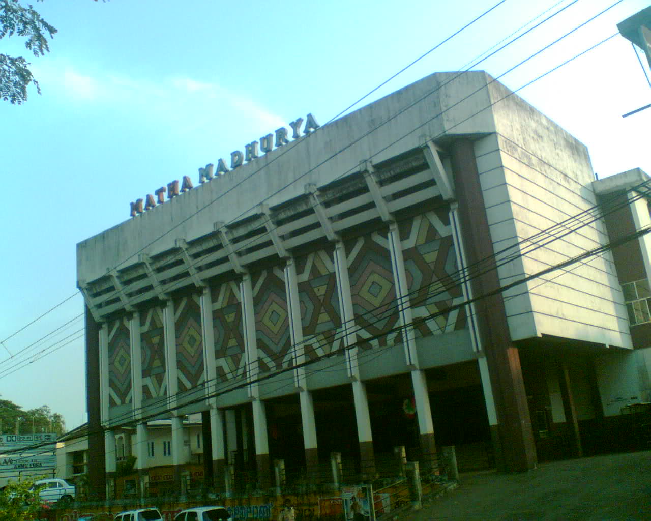 Matha Theatre - Aluva - Kochi Image