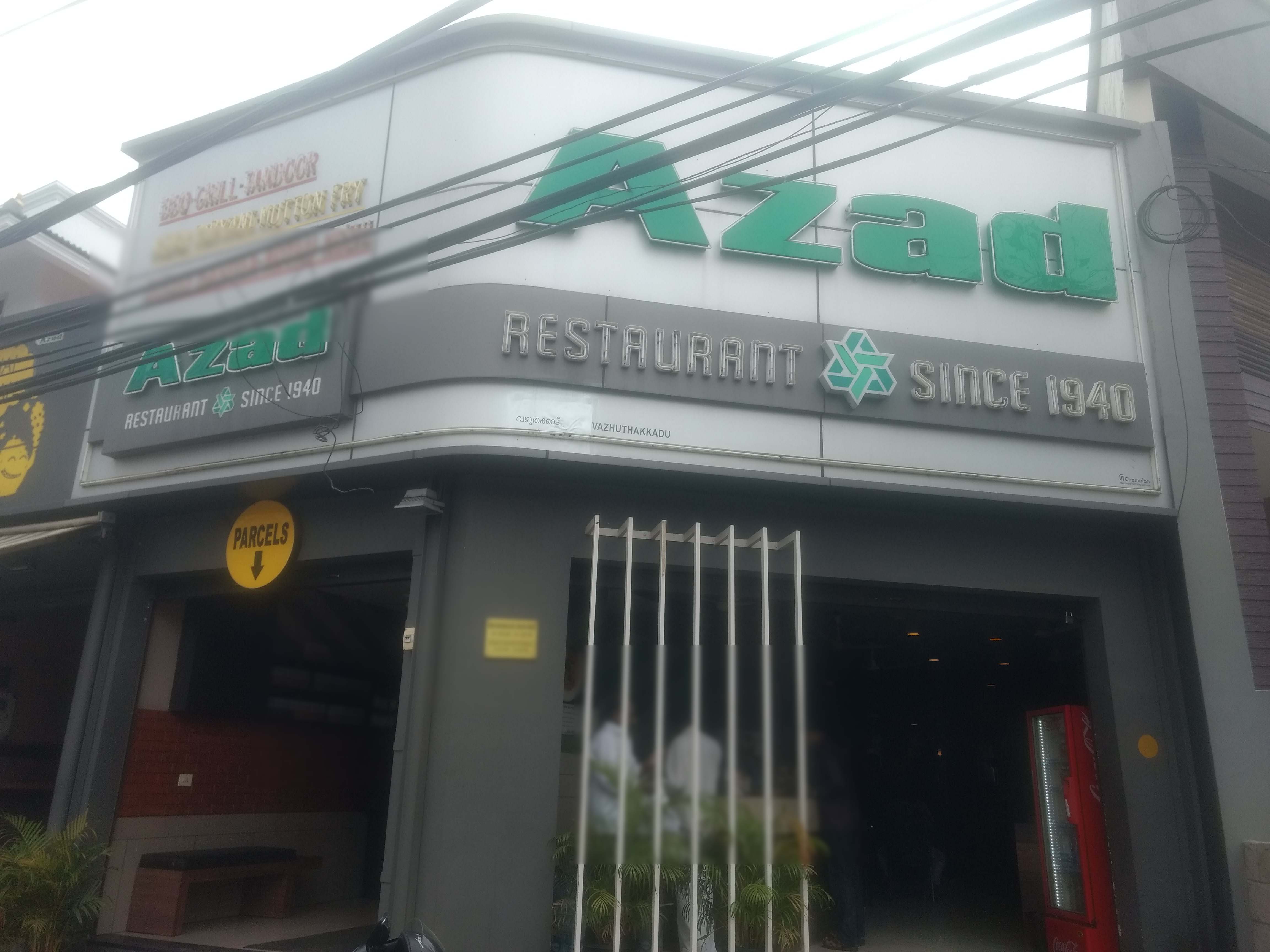 Azad Restaurant - Vazhuthacaud - Trivandrum Image