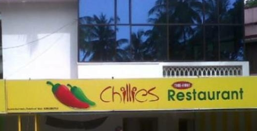 Chillies Family Restaurant - Thiruvananthapuram Image