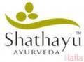 Shatayu Ayurvedic Clinic - Maninagar - Ahmedabad Image