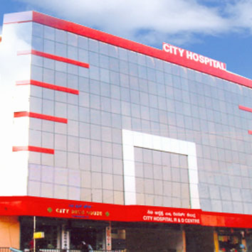 City Hospital - Mangalore  Image