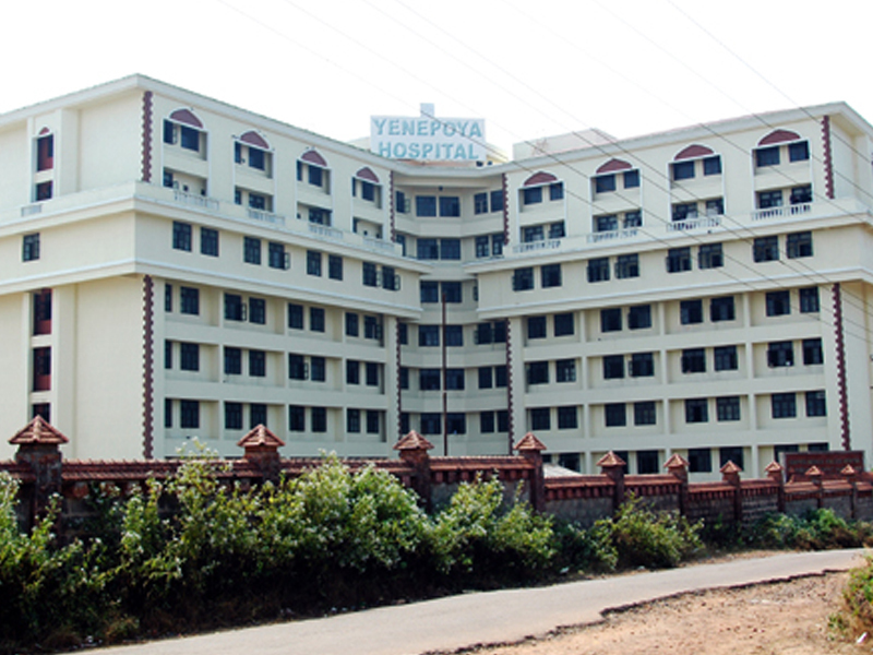 Yenepoya Hospital - Mangalore  Image