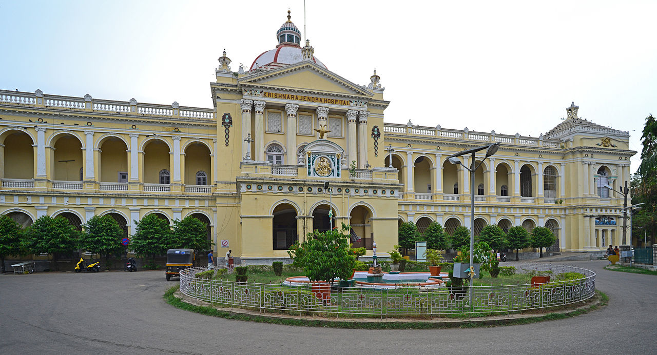 Krishna Rajendra Hospital - Mysore  Image