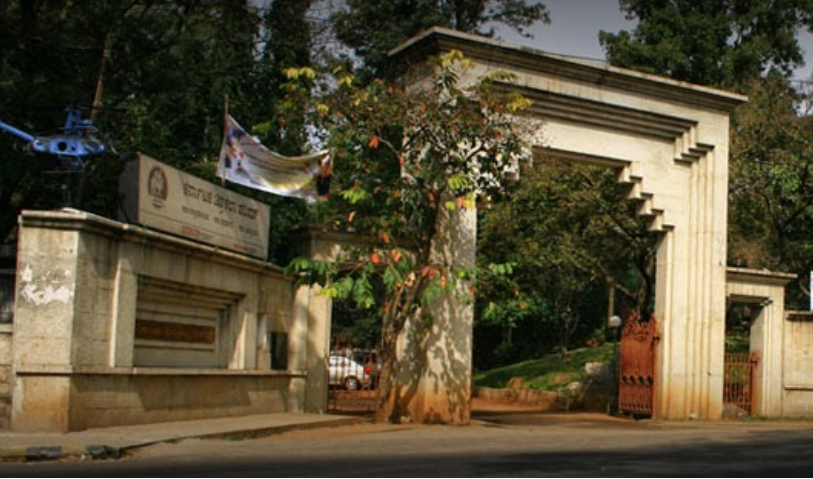 Karnataka Chitrakala Parishad - Bangalore Image