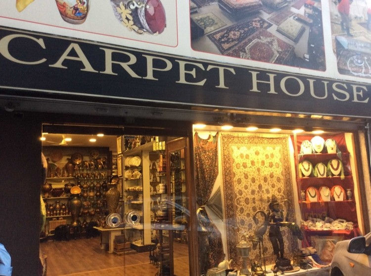 Carpet House - Bangalore Image