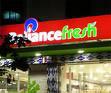 Reliance Fresh - Delhi Image