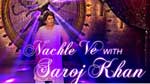 Nachle Ve Image