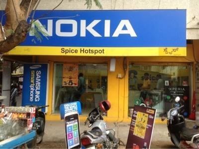 HotSpot Store - Bangalore Image