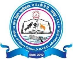 College of Fishery Science-Nellore Image