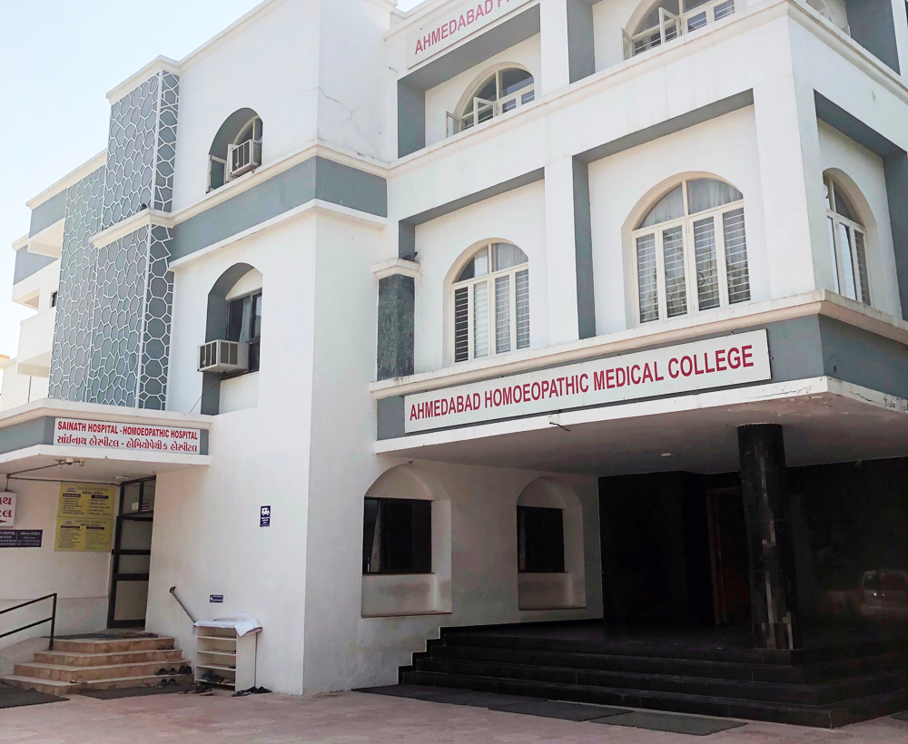 Ahmedabad Homeopathic Medical College-Ahmedabad Image