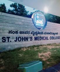 St. John's Pharmacy College-Bangalore Image