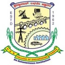 P. E. S. College of Engineering - Mandya Image