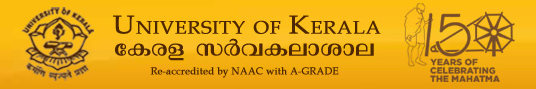 University of Kerala Image