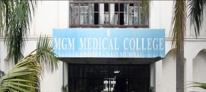 M.G.M. Medical College and Hospital-Navi Mumbai Image