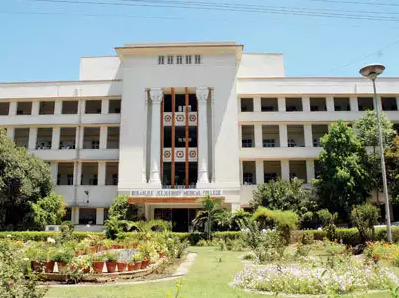 Bj Medical College-Pune Image