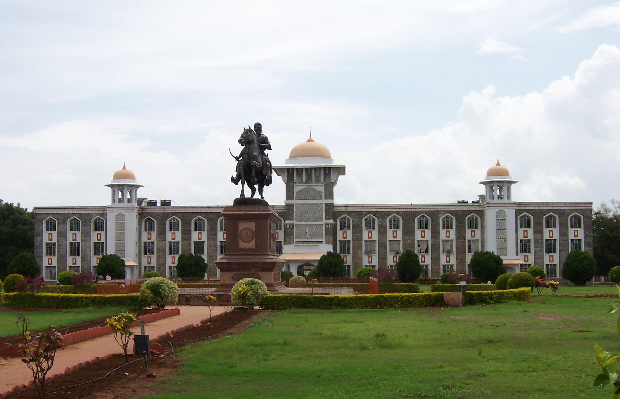 Shivaji University Image