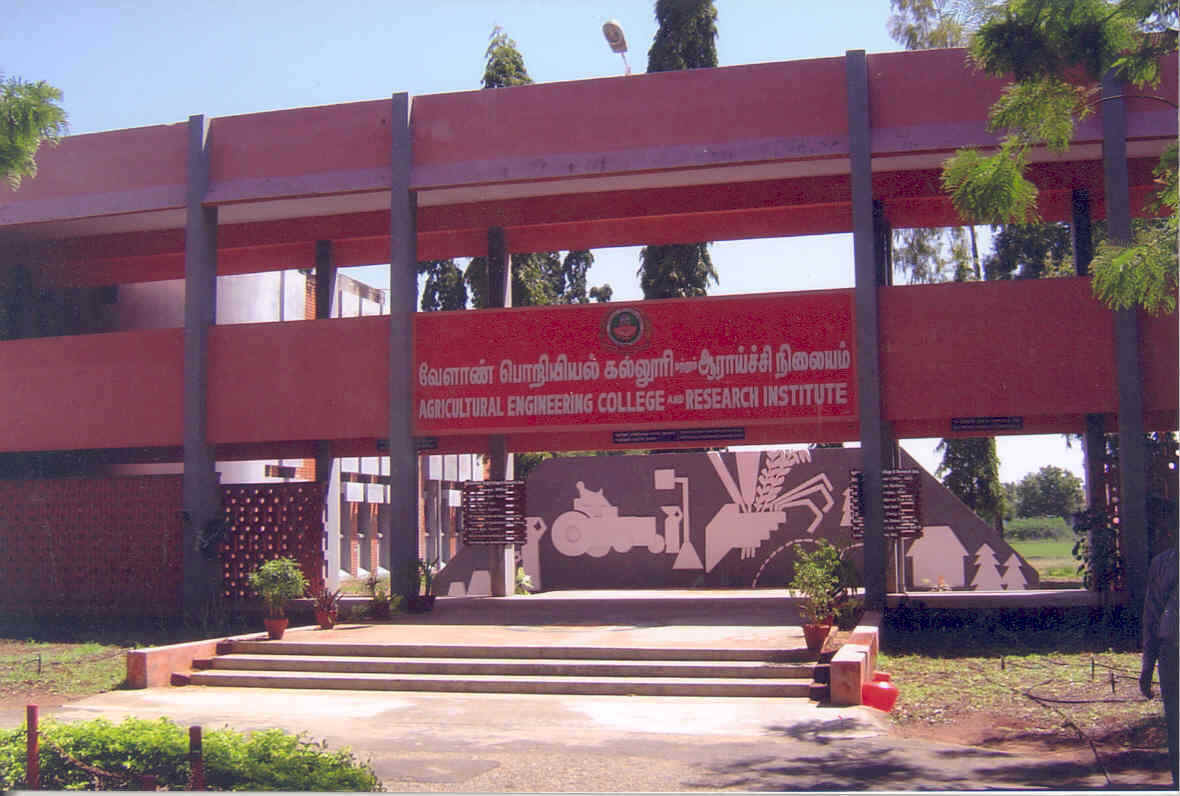 Agricultural College and Research Institute-Coimbatore Image