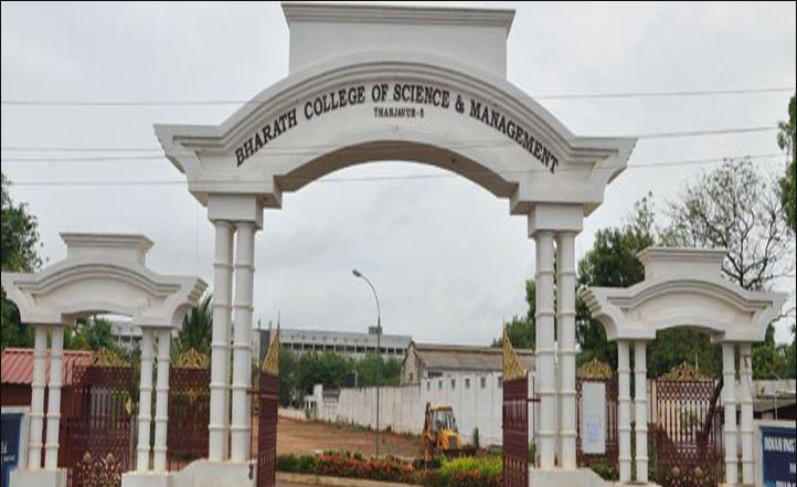 Bharath College of Science and Management-Thanjavur Image