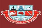 Rama Prabha College of Arts and Science-Dindigul Image