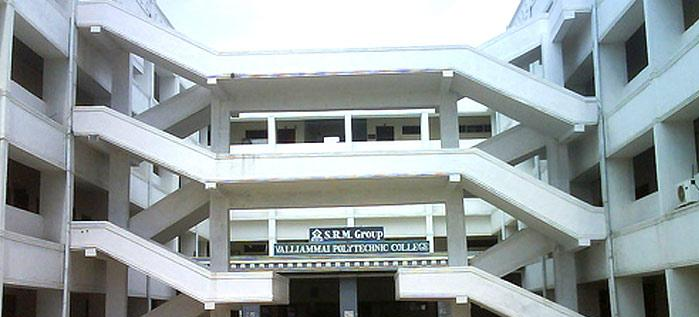 Valliammai Polytechnic College-Kancheepuram Image