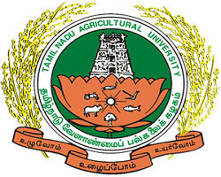 Agricultural College & Research Institute - Madurai Image