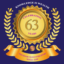 Thiagarajar College of Preceptors-Madurai Image