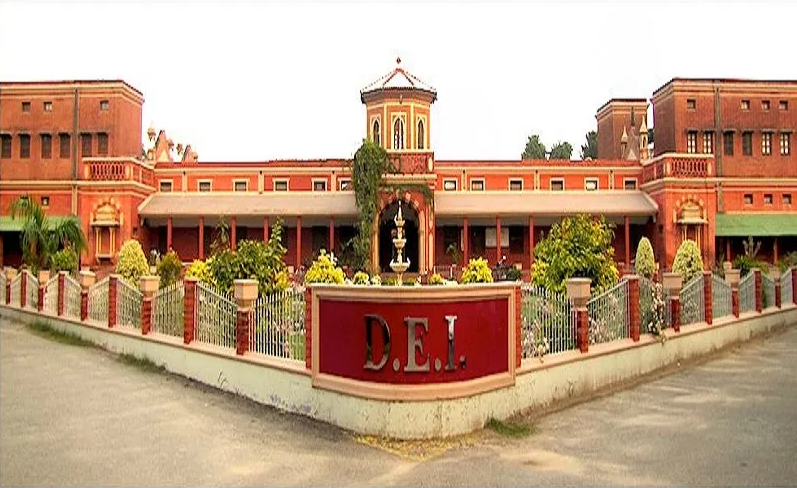 Dayalbagh Educational Institute-Agra Image