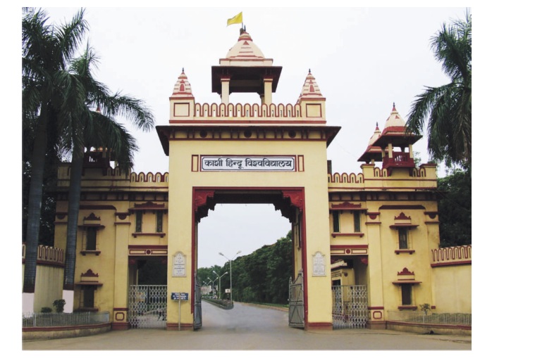 Banaras Hindu University Image