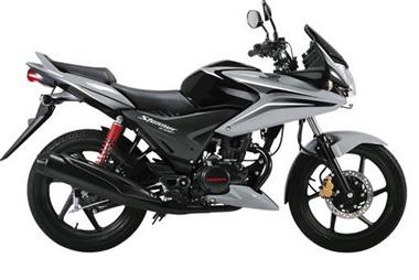 Honda CBF Stunner 125 Image