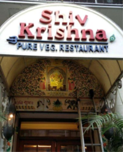 Shiv Krishna - Opera House - Mumbai Image