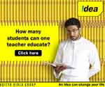 Idea Cellular 'Abhishek Bachchan School' commercial Image