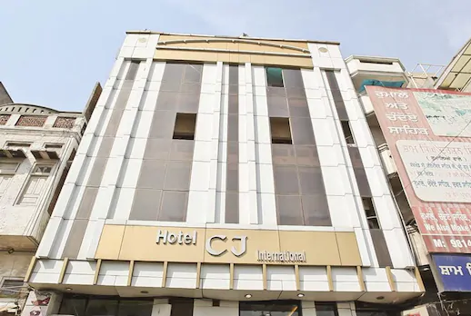 C J International - Amritsar Image