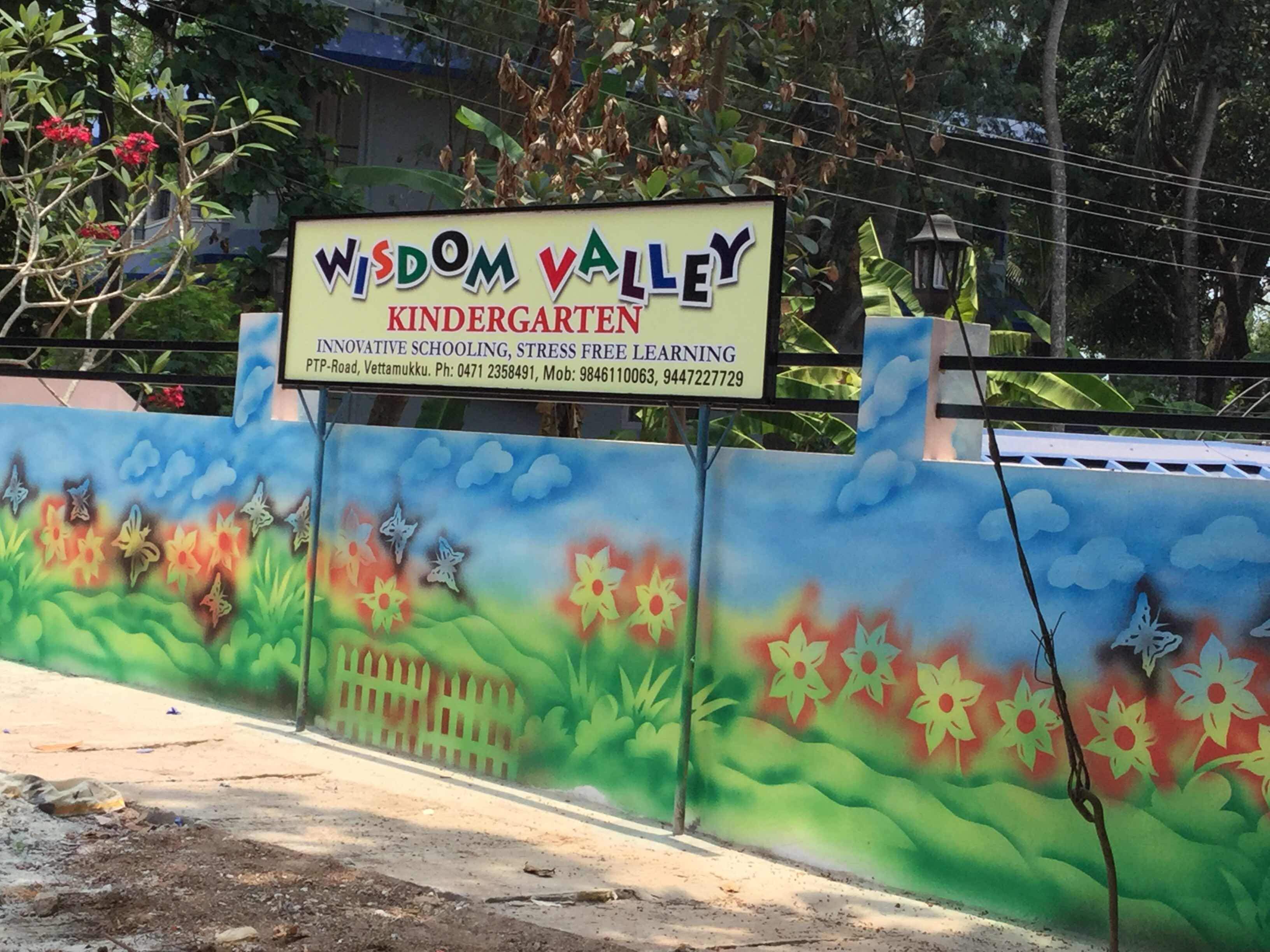 Wisdom Valley Kindergarten - Trivandrum Image