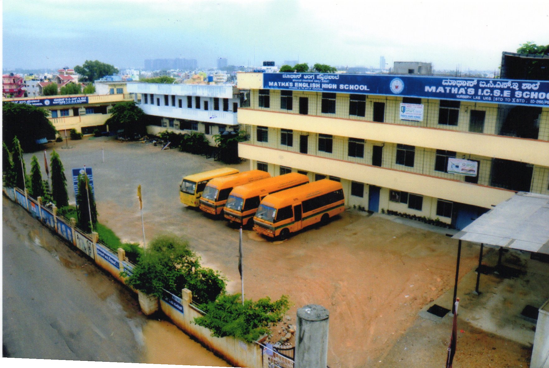 Matha English School - Bangalore Image