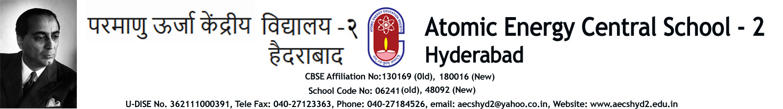 Atomic Energy Central School - Hyderabad Image